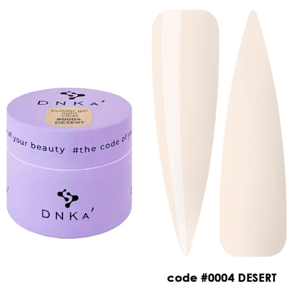 Гель моделирующий DNKa Builder Gel Light #0004 Desert, светлый беж, 15 мл