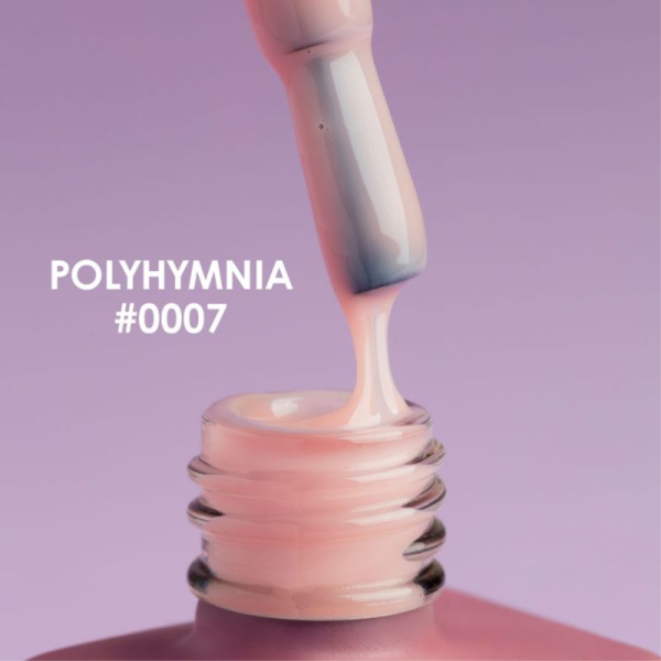 Гель рідкий DNKa Fast Gel #0007 Polyhymnia, персиковий нюд, 12 мл