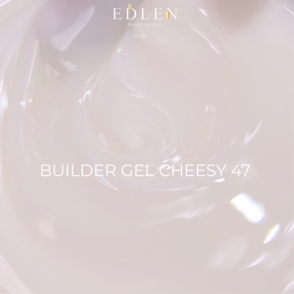 Гель для нарощування Edlen Builder Gel Cheesy №47, ванільний, 15 мл