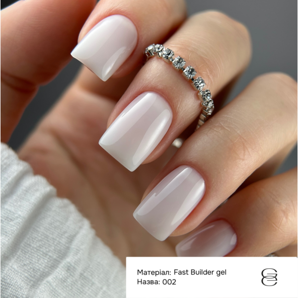 Гель рідкий GEMELY Fast Builder Gel №002, білий, 15 мл