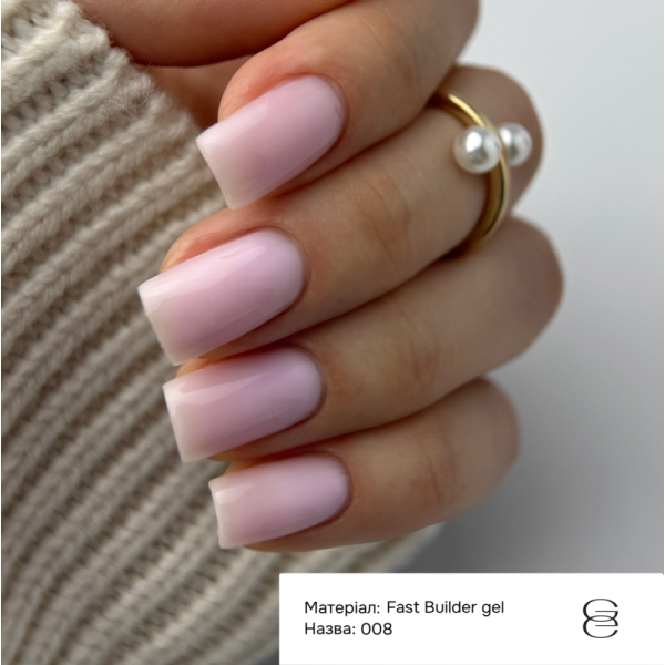 Гель жидкий GEMELY Fast Builder Gel №008, зефирно-розовый, 15 мл