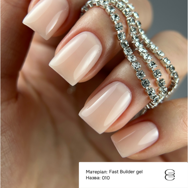 Гель рідкий GEMELY Fast Builder Gel №010, персиковий, 15 мл