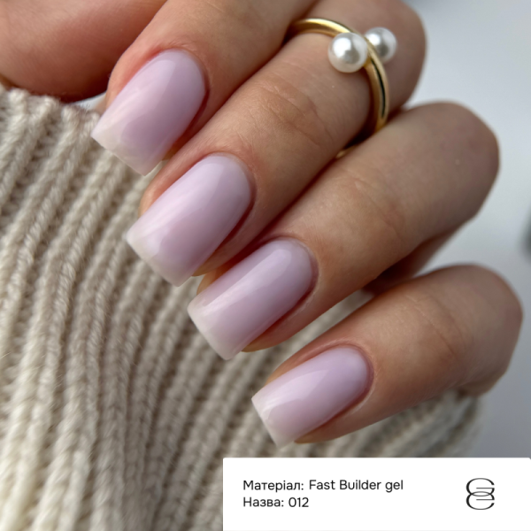 Гель жидкий GEMELY Fast Builder Gel №012, нежно-лиловый, 15 мл
