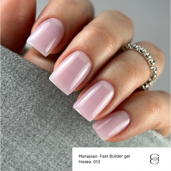Гель рідкий GEMELY Fast Builder Gel №013, ліловий, 15 мл
