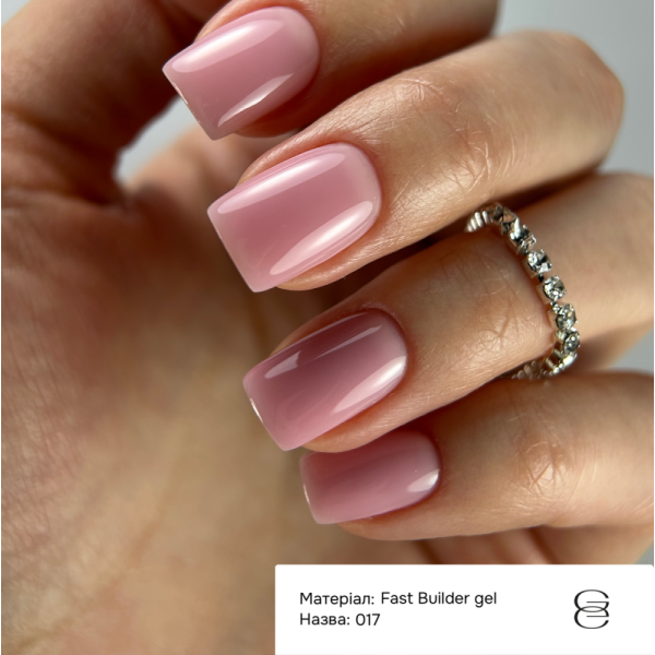 Гель рідкий GEMELY Fast Builder Gel №017, темно-рожевий, 15 мл