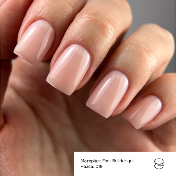 Гель жидкий GEMELY Fast Builder Gel №019, бежево-розовый, 15 мл