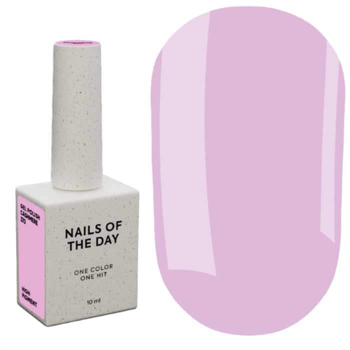Гель-лак, в один слой NAILSOFTHEDAY №270 Cashmere, лиловый, 10 мл