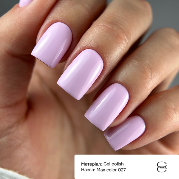 Гель-лак GEMELY Max Color №027, лавандово-рожевий, 6 мл