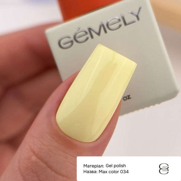 Гель-лак GEMELY Max Color №034, пастельно-жовтий, 6 мл