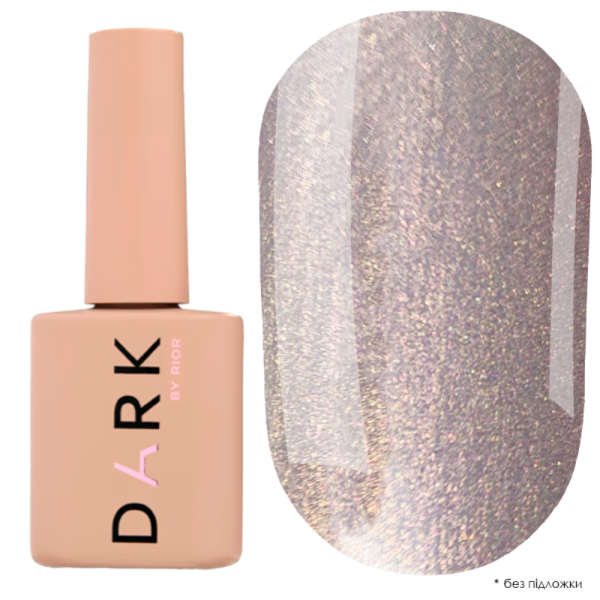 Топ DARK Sunset Top, с перламутровыми блестками, 10 мл