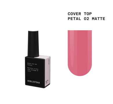 Топ камуфлирующий матовый Biblioteka Cover Matte Top №02 Petal, нежно-розовый, 10 мл