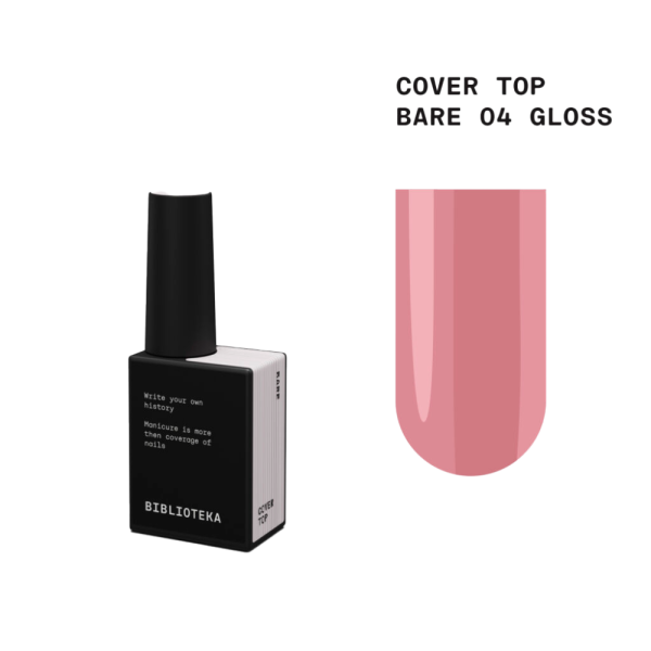 Топ камуфлюючий Biblioteka Cover Top Gloss №04 Bare, натуральний, 10 мл