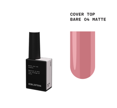 Топ камуфлюючий матовий Biblioteka Cover Matte Top №04 Bare, натуральний, 10 мл