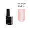 Гель-лак котяче око Biblioteka Cat Eye Gel Polish Drops №19 Peach з блискітками, персиковий, 10 мл