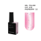 Гель-лак котяче око Biblioteka Cat Eye Gel Polish Drops №22 Raspberry з блискітками, ягідний, 10 мл