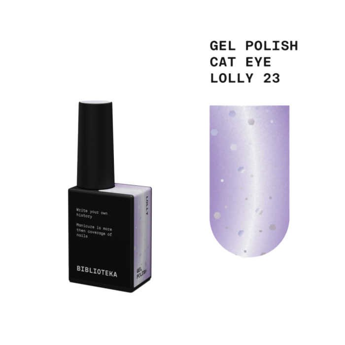 Гель-лак котяче око Biblioteka Cat Eye Gel Polish Drops №23 Lolly з блискітками, ліловий, 10 мл