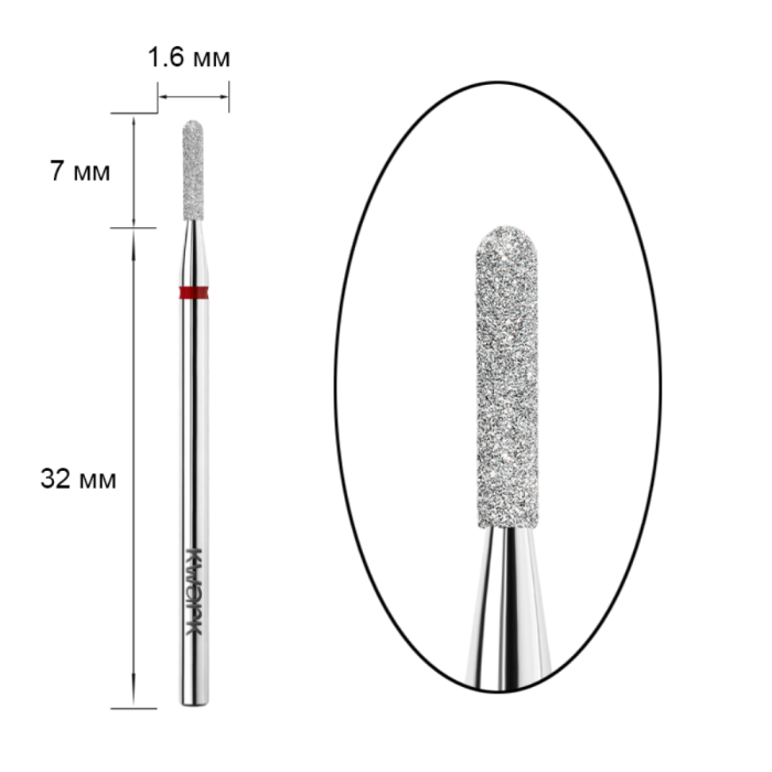 Фреза алмазно-платинова KWARK - циліндр вузький, діаметр 1.6 мм, робоча частина 7 мм, червона