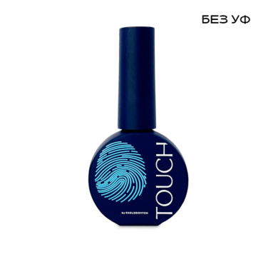 Топ без УФ-фильтров Touch UV-Free Top, 13 мл