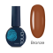 Топ камуфлюючий Touch Top Cover №08 Bronze, теплий коричневий, 7 мл