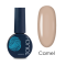 Топ камуфлюючий Touch Top Cover №04 Camel, бежево-нюдовий, 7 мл