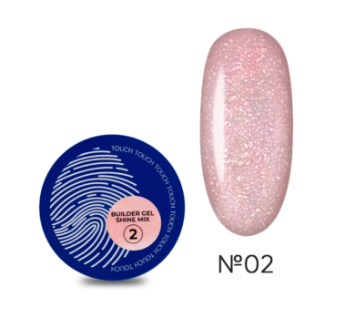 Гель для нарощування Touch Builder Gel Shine Mix №02, холодний рожевий з мікрошиммером, 15 мл