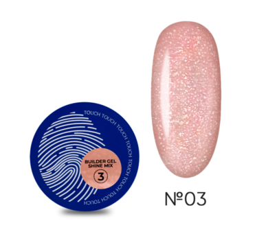 Гель для нарощування Touch Builder Gel Shine Mix №03, холодний рожевий з мікрошиммером, 15 мл