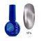 Гель-лак кошачий глаз Touch Gel Polish 3D Cat Eyes №06 светоотражающий, серый, 9 мл