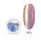 Втирка Touch Aurora Powder №04, рожева з лимонним відливом, 5 г