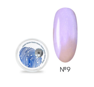 Втирання Touch Aurora Powder №09, лілова, 5 г