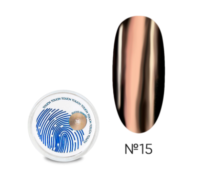 Втирка Touch Aurora Powder №15, коричнева, 5 г