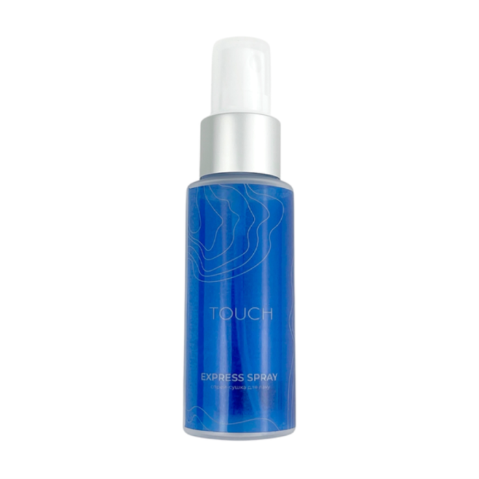 Спрей-сушка для лаку Touch Express Spray, 50 мл