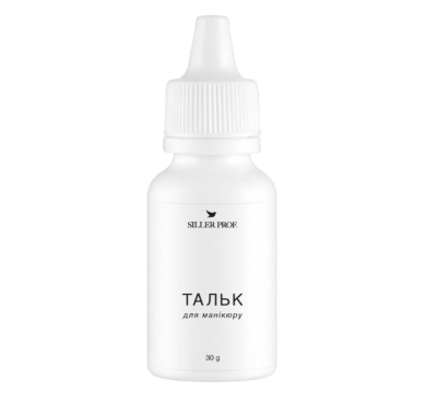Тальк для маникюра Siller Talc, 30 мл