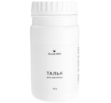 Тальк для маникюра Siller Talc, 50 мл