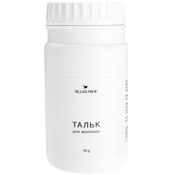 Тальк для маникюра Siller Talc, 50 мл