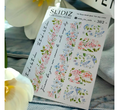 Слайдер-дизайн SLIDIZ №382, квіти, гілочки