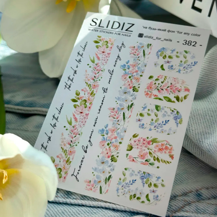 Слайдер-дизайн SLIDIZ №382, квіти, гілочки