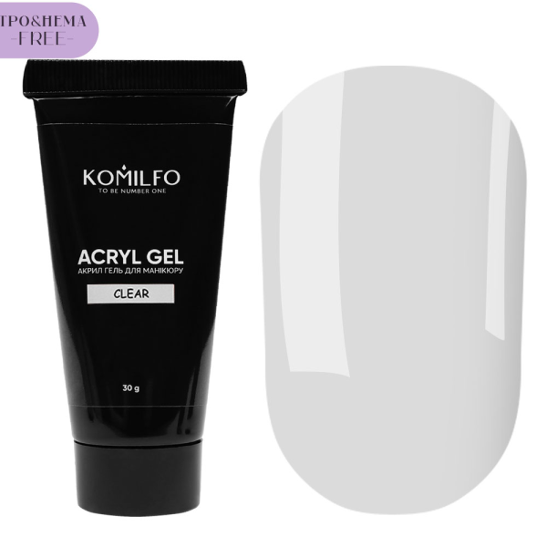 Акрігель Komilfo Acryl Gel Clear, прозорий, 30 г (HEMA/TPO free)