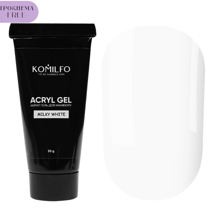 Акригель Komilfo Acryl Gel Milky White, молочно-белый, 30 г (HEMA/TPO free)