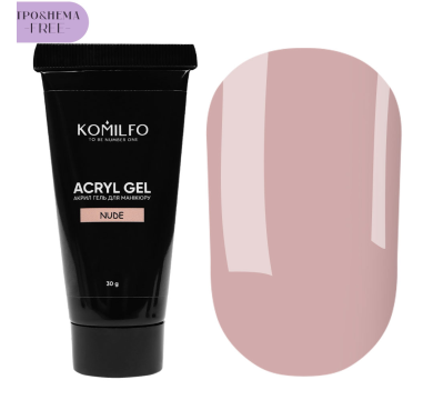 Акрігель Komilfo Acryl Gel Nude, нюдовий, 30 г (HEMA/TPO free)