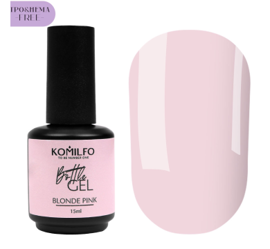 Гель жидкий Komilfo Bottle Gel Blonde Pink, светло-розовый, 15 мл (HEMA/TPO free)