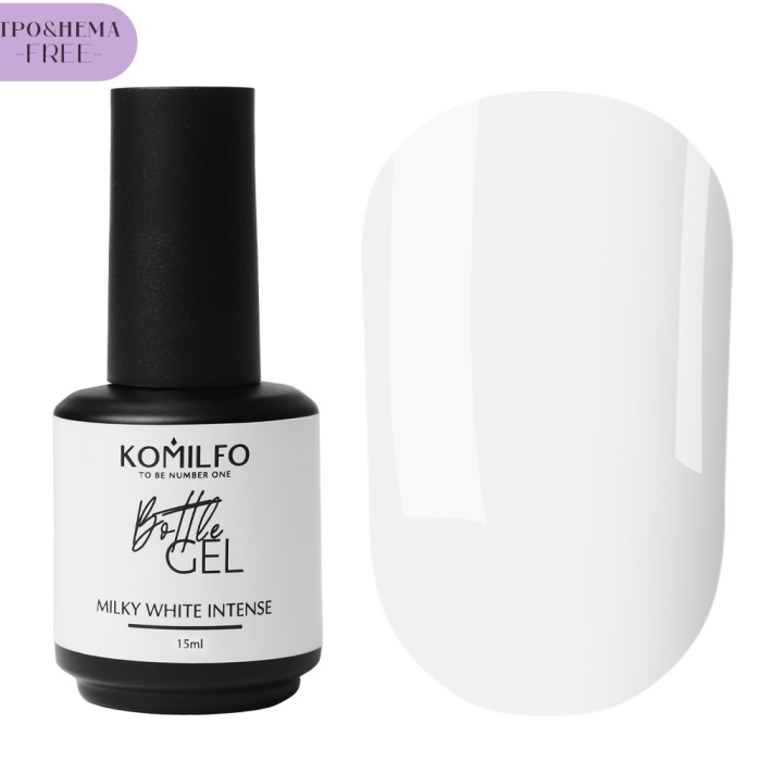 Гель жидкий Komilfo Bottle Gel Milky White Intense, молочный, 15 мл (HEMA/TPO free)