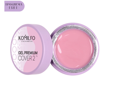 Гель для нарощування Komilfo Gel Premium Cover 02, рожевий, 15 г (HEMA/TPO free)