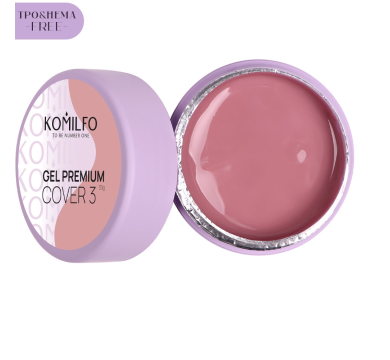 Гель для нарощування Komilfo Gel Premium Cover 03, бежевий, 30 г (HEMA/TPO free)