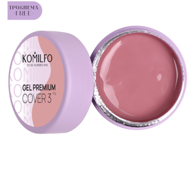 Гель для нарощування Komilfo Gel Premium Cover 03, бежевий, 50 г (HEMA/TPO free)