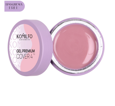 Гель для наращивания Komilfo Gel Premium Cover 04, бежево-розовый, 30 г (HEMA/TPO free)