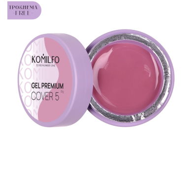 Гель для нарощування Komilfo Gel Premium Cover 05, бежевий темний, 30 г (HEMA/TPO free)