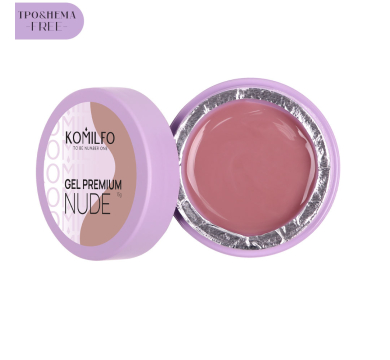 Гель для нарощування Komilfo Gel Premium Nude, нюдовий, 15 г (HEMA/TPO free)