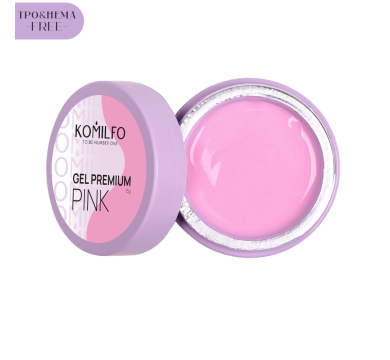 Гель для нарощування Komilfo Gel Premium Pink, рожевий, 15 г (HEMA/TPO free)