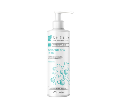 Крем для рук и ногтей Shelly Hand and Nail Cream с кератином, серебром и экстрактом арники, 250 мл