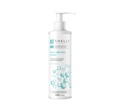 Крем для рук та нігтів Shelly Hand and Nail Cream з кератином, сріблом та екстрактом арніки, 500 мл